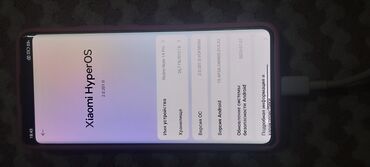 купить redmi note 9: Redmi, Redmi Note 14 Pro, Б/у, 512 ГБ, цвет - Синий, 2 SIM