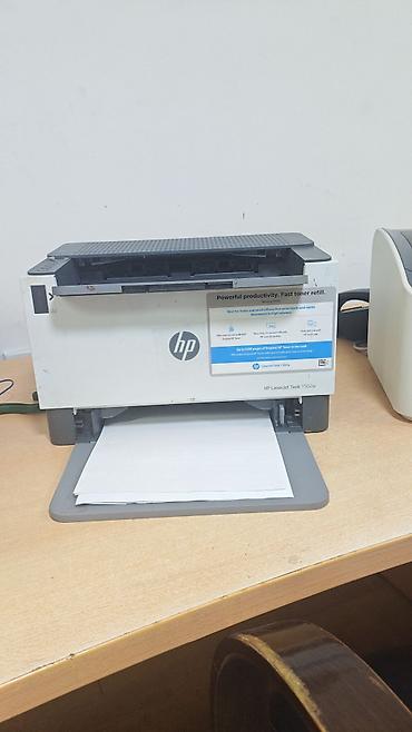 Ofis avadanlığı: HP LaserJet Tank 1502w və Canon LBP2900 lazer printerləri - HP — 1