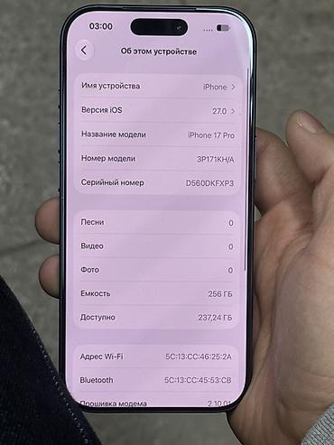 ihone 13 pro: IPhone 17 Pro, Б/у, 256 ГБ, Синий, 100 % — 6