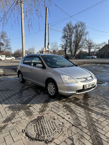 Honda: Honda Civic: 2002 г., 1.5 л, Автомат, Бензин, Хэтчбэк