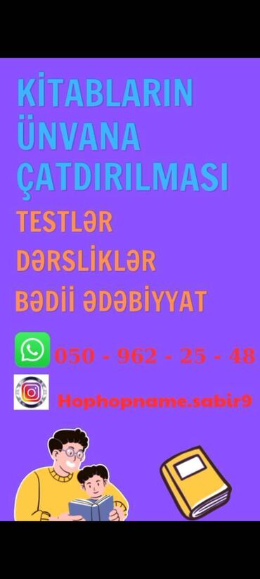 karantina kitab: Çatdirilma . Salam dərsli̇kləri̇n testləri̇n bədi̇i̇