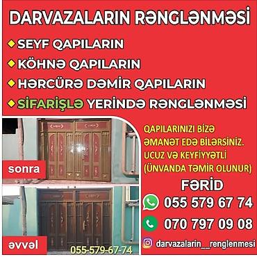 Həyət darvazaları: 🏠 Darvaza Təmir və Rəngləmə Xidməti! 🖌️ Ev və obyekt darvazalarınızı -da lalafo.az — 20 Həyət darvazaları: 🏠 Darvaza Təmir və Rəngləmə Xidməti! 🖌️ Ev və obyekt darvazalarınızı — 20