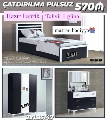 yatax dəsti: Односпальная кровать, Азербайджан, Новый
