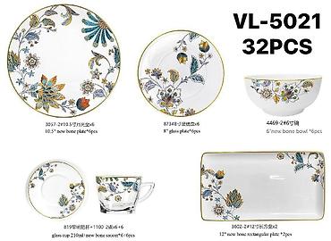 dish sets: Набор столовой посуды VL-5021, 32 предмета. Элегантный цветочный декор — 1