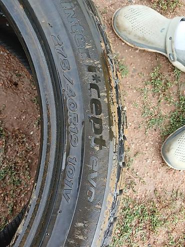 рессор сапог: Комплект автомобильных шин Hankook Winter i*cept evo (W310). - — 4