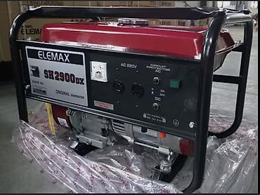 Генераторлор: Бензиновый генератор Elemax SH 2900 DX с двигателем Honda GX160 — 2