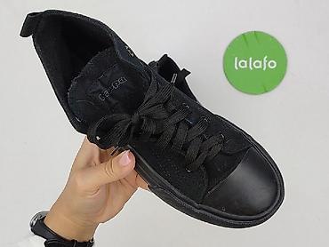 aj1 dunk low: Kappa, Trampki damskie, rozmiar 36 — 5