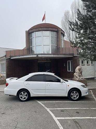 Toyota: Toyota Camry: 2004 г., 2.4 л, Автомат, Бензин, Седан — 5