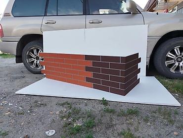 Фасадные термопанели: Под клинкер (кирпич), Пенопласт, Пенополистирол, Новый, Установка, Гарантия, Бесплатный выезд — 13