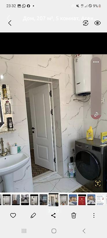 Продажа коттеджей и домов: Продаётся дом в Ак-Ордо2.2 этажный дом,чисто для себя строили,первый — 11