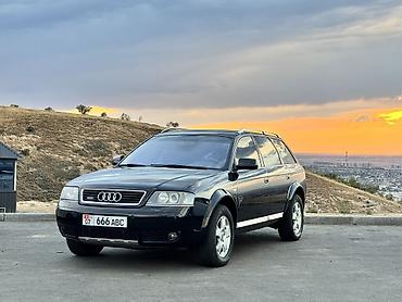 argb controller: Audi A6 allroad: 2003 г., 2.7 л, Автомат, Бензин, Универсал — 4