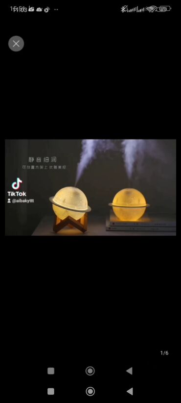 беспроводные светильники на кухню: Лампа Декоратиная, Шар, Новый