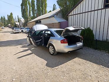 Audi: Audi A6: 1998 г., Бензин, Седан — 16