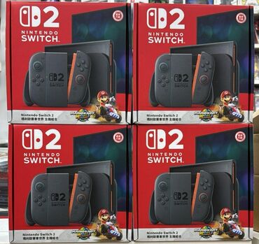 Oyun diskləri və kartricləri: Nintendo switch 2