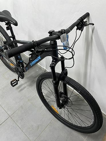 trinx m1200 pro: Горный велосипед Trinx M007 Pro - Рама: алюминиевая, геометрия — 4