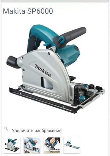 погружная: Циркулярные электропилы Б/у, От электросети, Makita, Диаметр диска: 165 мм, Погружная — 6