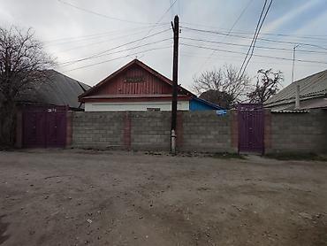 Продажа отелей и хостелов: Инвестиционное Предложение: Участок 3 сотки в Центре Бишкека (Ошский — 24