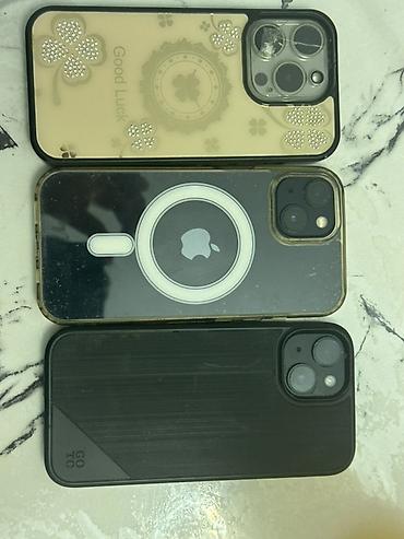 чехлы бу: Набор чехлов для iPhone (3 шт.) - Чехол 1: дизайнерский бежевый с — 1
