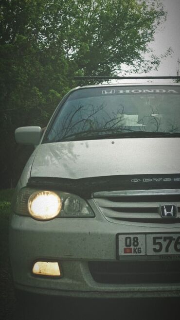 Транспорт: Honda Odyssey: 2.3 л | 2001 г. | Минивэн