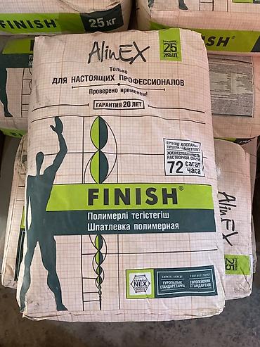 алинекс финиш: Шпаклевка Alinex, Полимерная, Сухая — 1