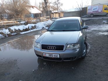 audi a3: Audi A6: 2003 г., 2.4 л, Вариатор, Бензин, Седан