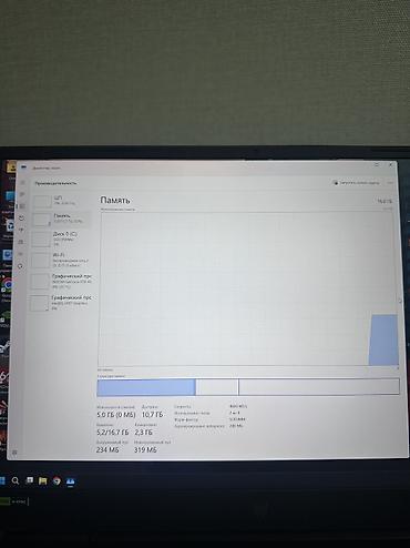 Ноутбуки Acer: Игровой, Б/у, Intel Core i5 — 10