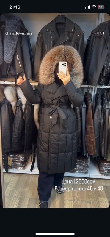 длинное трикотажное платье с капюшоном: Пуховик, Длинная модель, Стеганый, L