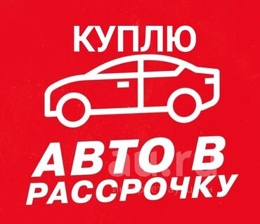 машина за 60000: До + - 500,000 т 
в идеальном состоянии
эжемесячно от 30т до 50т