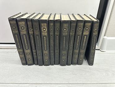 Ф.М. Достоевский — Собрание сочинений в 12 томах. Все книги целые в at lalafo.kg Ф.М. Достоевский — Собрание сочинений в 12 томах. Все книги целые в