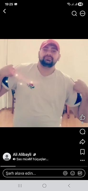 cins donlar instagram: Futbolka, Nike, Standart, rəng - Ağ — 1