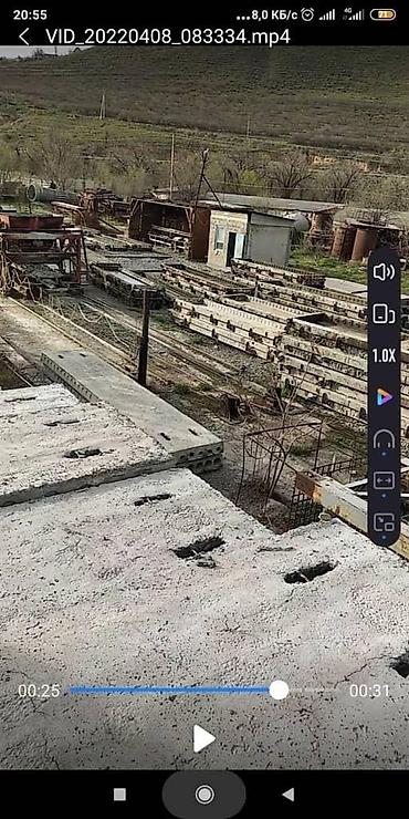 Железобетонные плиты на заказ: ЖБИ Завод реализует плиты перекыртия,с доставкой и монтажом есть at lalafo.kg — 14 Железобетонные плиты на заказ: ЖБИ Завод реализует плиты перекыртия,с доставкой и монтажом есть — 14