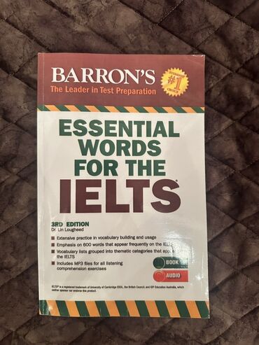 Bu kitab IELTS imtahanına hazırlaşanlar üçün nəzərdə tutulmuşdur. O