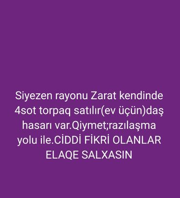 Mənzillər: 4 sot, Tikinti