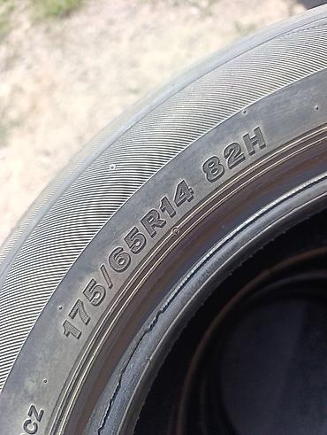 14: Шины 175 / 65 / R 14, Лето, Б/у, Комплект, Легковые, Япония, Bridgestone — 6