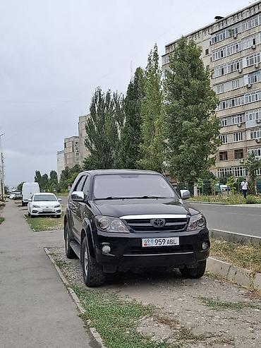 тендер кж: Toyota Fortuner: 2008 г., 2.7 л, Автомат, Бензин, Внедорожник — 4