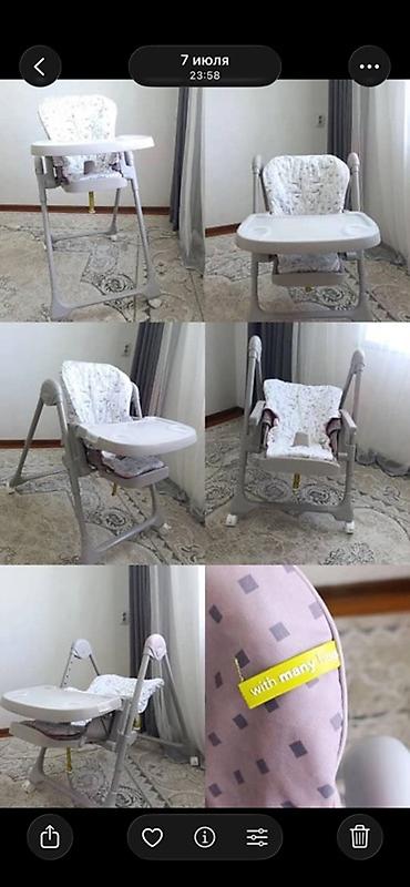 foldable table: Детский стульчик для кормления-трансформер - Регулировки: изменяемая — 2