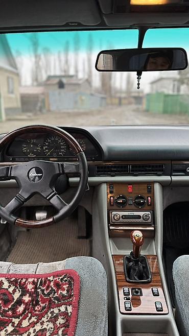 Mercedes-Benz: Mercedes-Benz S-Class: 1989 г., 2.6 л, Механика, Бензин, Седан — 4