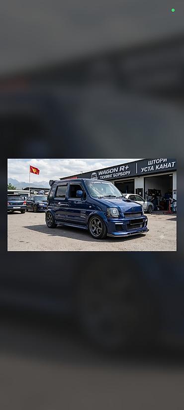 зимние шины на портер 2: Suzuki Wagon R+: 1999 г., Минивэн — 1
