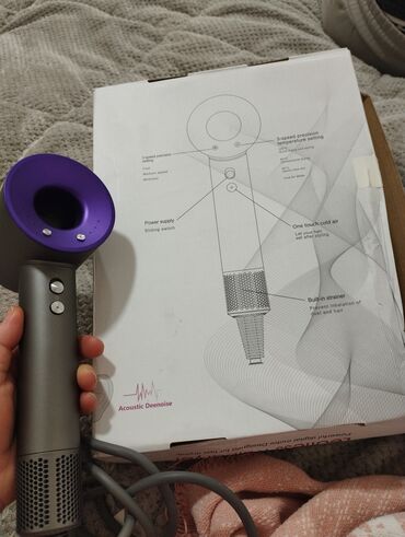 Hava fenləri: Fen Dyson, Yeni, Ünvandan götürmə — 5