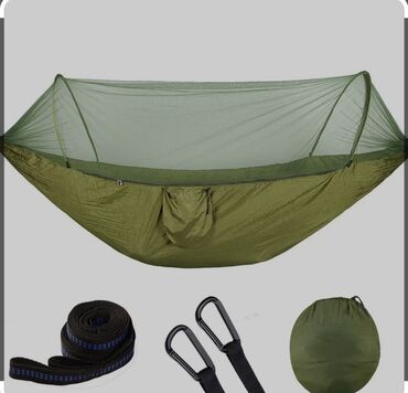 Гамаки: Гамак — 8