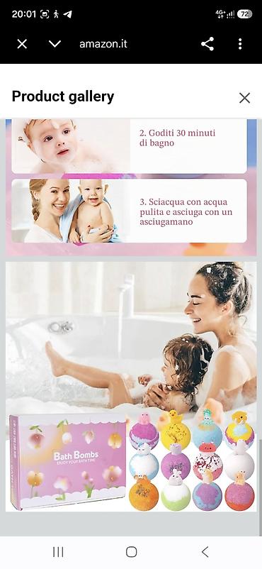 bath: Набор для купания, Платная доставка — 3