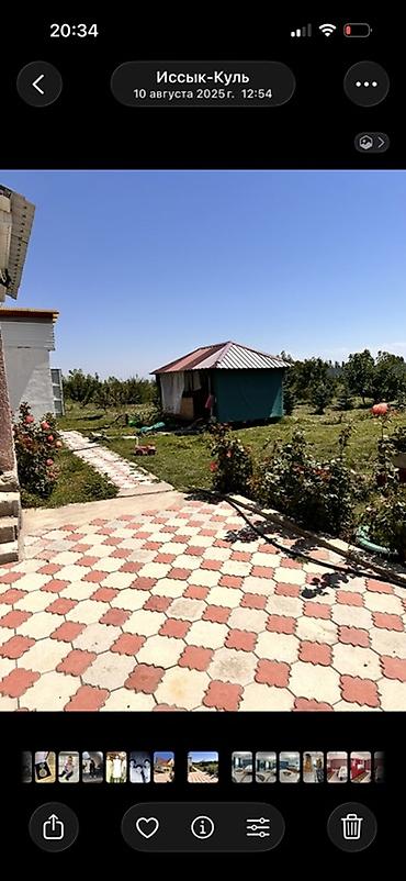 Күндүк ижара: Үй (жеке сектор), Корумду, 4 орун — 1