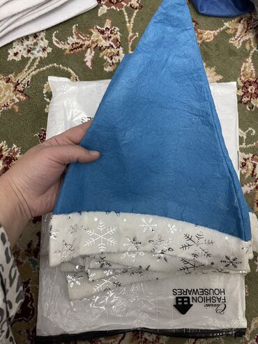 Взрослые карнавальные костюмы: Карнавальный костюм — 14