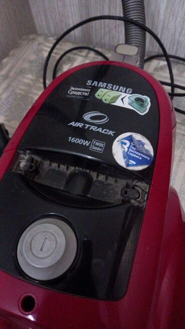şüşə silən robot: Tozsoran Samsung, Quru təmizləmə, Kredit yoxdur, Ünvandan götürmə