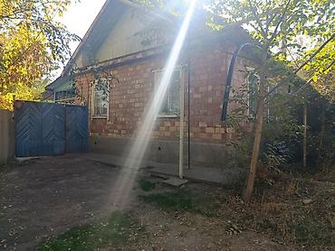 купить дом нижний аларча: 4 комнаты, 90 м², 21 соток, Сокулук, Собственник — 1