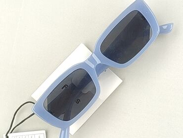 Glasses, Sunglasses, Rectangular design, condition - Perfect