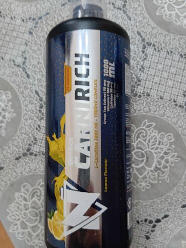 спорт товары баку: Nutririch Carnirich Thermo 3000 mq idman əlavəsi. Tərkibində