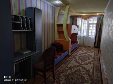 Продажа квартир: 5 и более комнат, 174 м², Элитка, 6 этаж