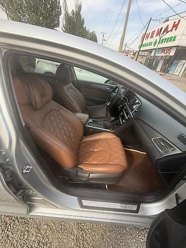 соната жёлтый: Hyundai Sonata — интерьер с премиальной отделкой - Просторный салон с — 1