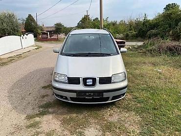 citroen c2: AMORTIZERI ZA SEAT ALHAMBRA OD 2000. DO 2007. GOD. | Polovni Delovi — 4